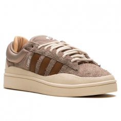 Adidas Bad Bunny Campus Marron 2