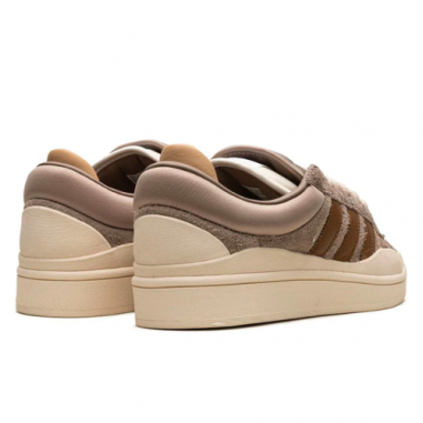 Adidas Bad Bunny Campus Marron