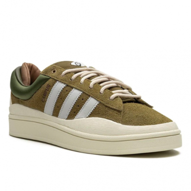 Adidas Bad Bunny Campus Marron y Verdes Adidas Bad Bunny Campus Marron y Verdes
