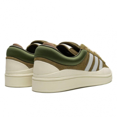Adidas Bad Bunny Campus Marron y Verdes Adidas Bad Bunny Campus Marron y Verdes
