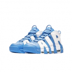 Nike Air More Uptempo Azules 2
