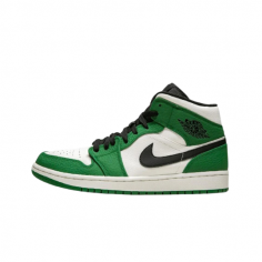 Nike Air Jordan 1 Verdes... 2