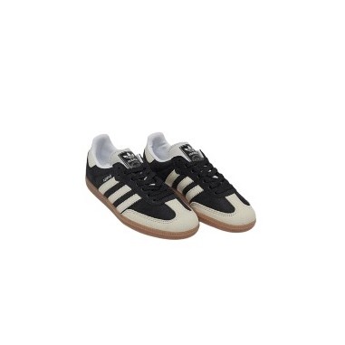 Adidas Samba Negras Y Blancas