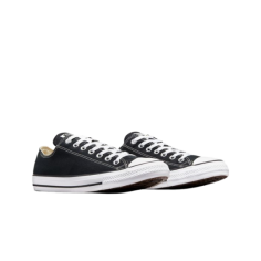 Converse All Star Negras Bajas 2