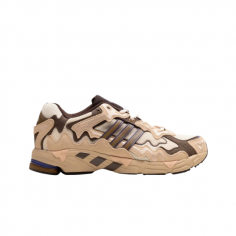 Adidas Response x Bad Bunny...