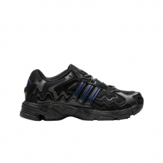 Adidas Response x Bad Bunny...