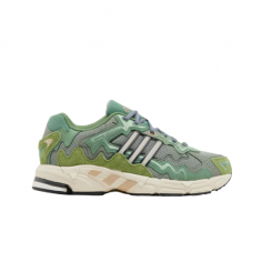 Adidas Response x Bad Bunny...