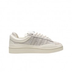 Adidas Bad Bunny Campus Beige