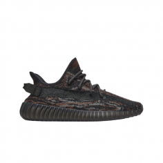 Yeezy Boost 350 V2 MX Rock