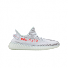 Yeezy Boost 350 V2