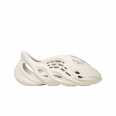 Yeezy Foam Runner ARARAT