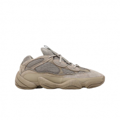Yeezy 500 TAUPE LIGHT
