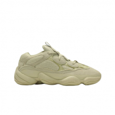 Yeezy 500 SUPER MOON YELLOW