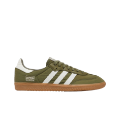 Adidas Samba OG Reflective...
