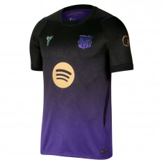 Camiseta FC Barcelona 26/27...