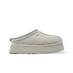 UGG Zapatillas Plataforma Gris Claro