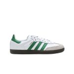 Adidas Samba Blancas y Verdes