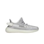 Adidas YEEZY 350 V2 Static Non Reflective