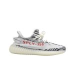 Yeezy Boost 350 V2 Zebra