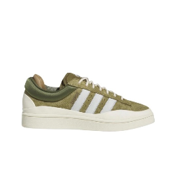 Adidas Bad Bunny Campus Marron y Verdes