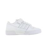 Adidas Forum Blancas