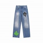 Tejanos Chrome Hearts
