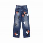 Tejanos Chrome Hearts