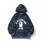 Sudadera Bape