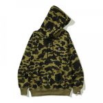 Sudadera Bape