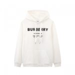 Sudadera Burberry