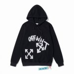 Sudadera Off-White