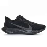 Nike Air Zoom Negras