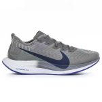Nike Air Zoom Grises y Azules