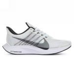 Nike Air Zoom Blancas