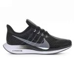 Nike Air Zoom Negras y Blancas