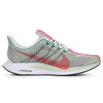 Nike Air Zoom Grises y Rosas